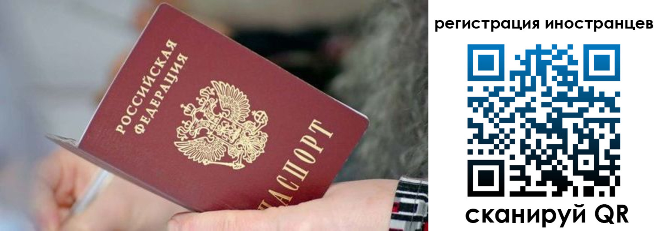 найти адрес прописки в Козьмодемьянске